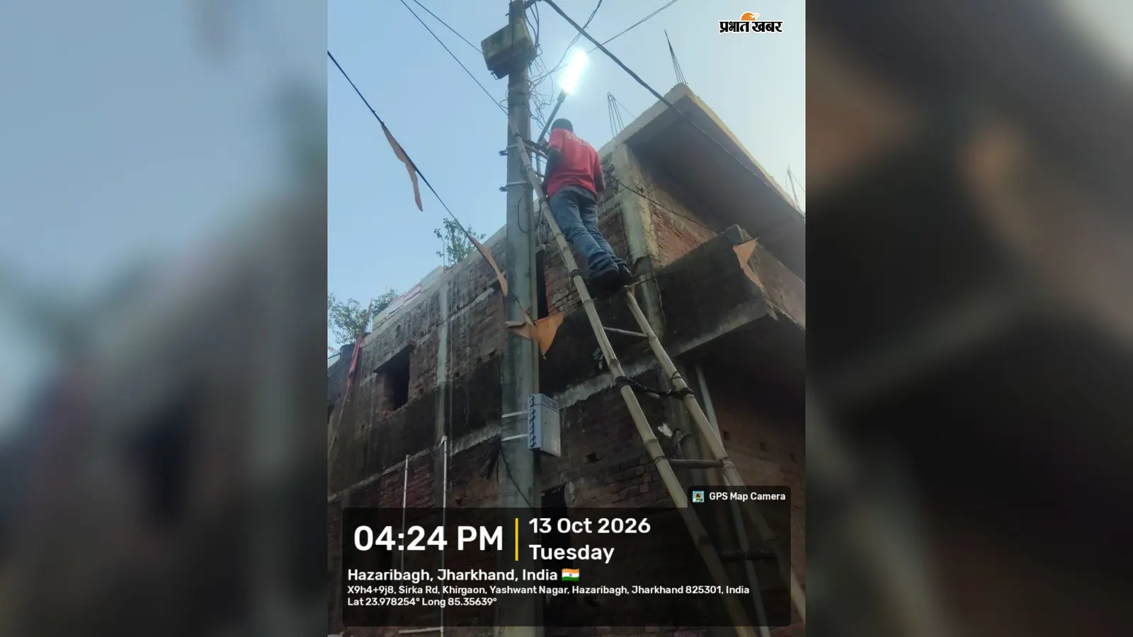 दुर्गापूजा से पहले हजारीबाग में स्ट्रीट लाइटों की मरम्मत, चार दिन में पूरा होगा काम
