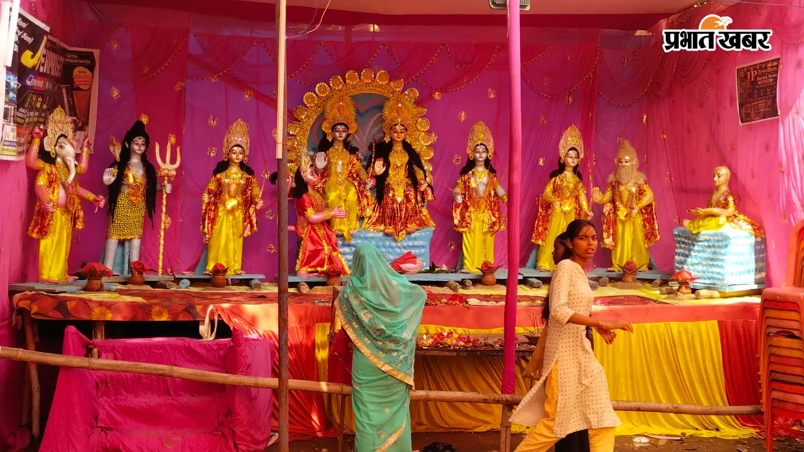 रामलीला, प्रवचन और झांकियों से भक्तिमय हुआ सतबरवा