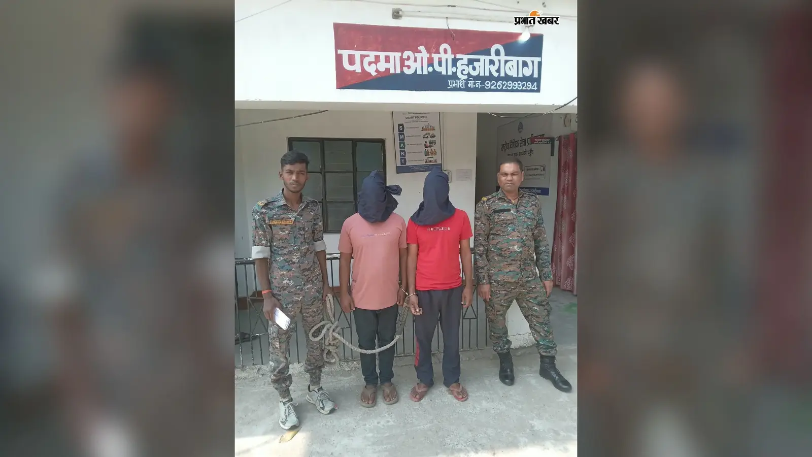 पदमा में मां के गहने चुराकर बेचने वाला बेटा गिरफ्तार, खरीदार भी गया जेल