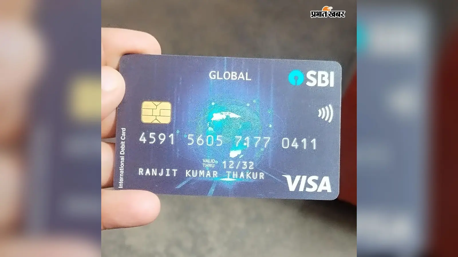 बगोदर में शातिर ठग का कमाल: मदद के बहाने बदला एटीएम कार्ड, छह बार में उड़ाए 39 हजार रुपये