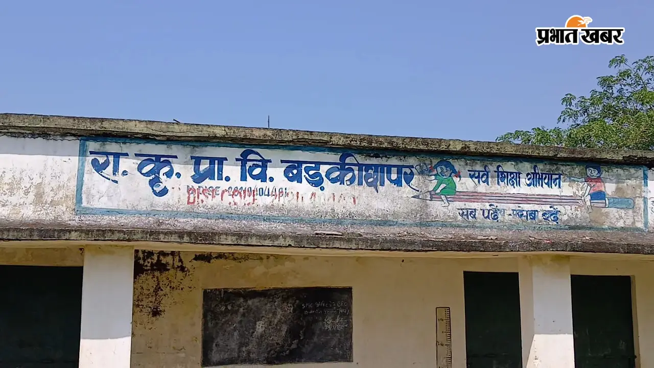 हॉकी कप्तान सलीमा टेटे के गांव में पेयजल और मोबाइल नेटवर्क की समस्या, उपायुक्त ने दिया नया बोरिंग का आदेश