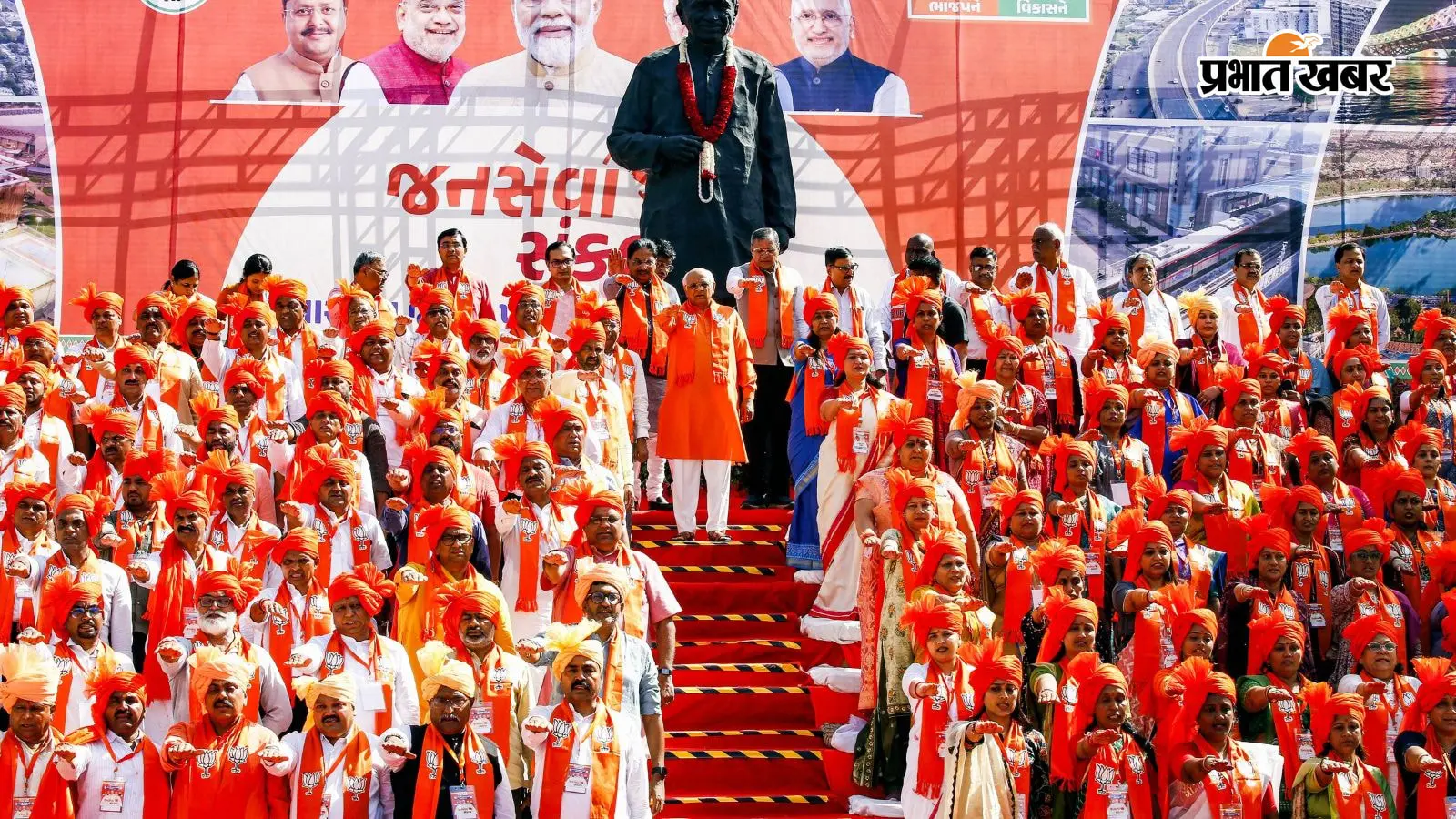 Gujarat Nikay Chunav Result: 44 में से 38 सीट पर BJP का कब्जा, AAP की जमानत जब्त, कांग्रेस के 'पंजे' में आई 5 सीटें
