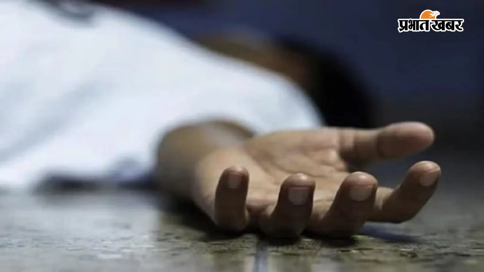 गुमला जा रहे पारा शिक्षक की बाइक पेड़ से टकरायी, पालकोट में घटनास्थल पर मौत