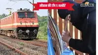 14 अक्टूबर 2026 की टॉप 5 तस्वीरें: सीवान में दशहरा की तैयारी तेज, त्योहार स्पेशल ट्रेन से यात्रियों को राहत और लूटकांड पर उठे सवाल