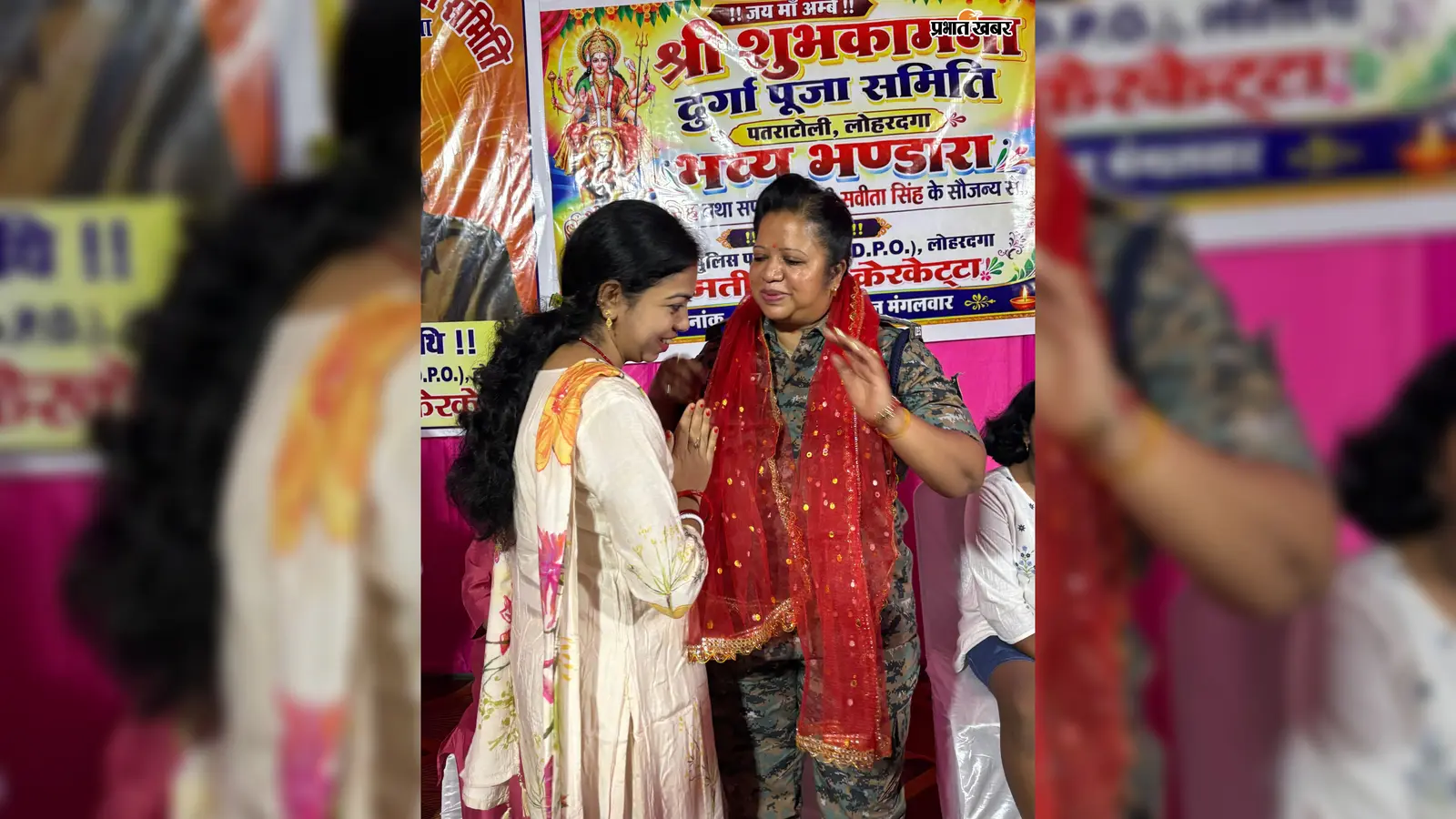 पतरा टोली में महाआरती और भव्य भंडारा, सरना-सनातन का संगम दिखा