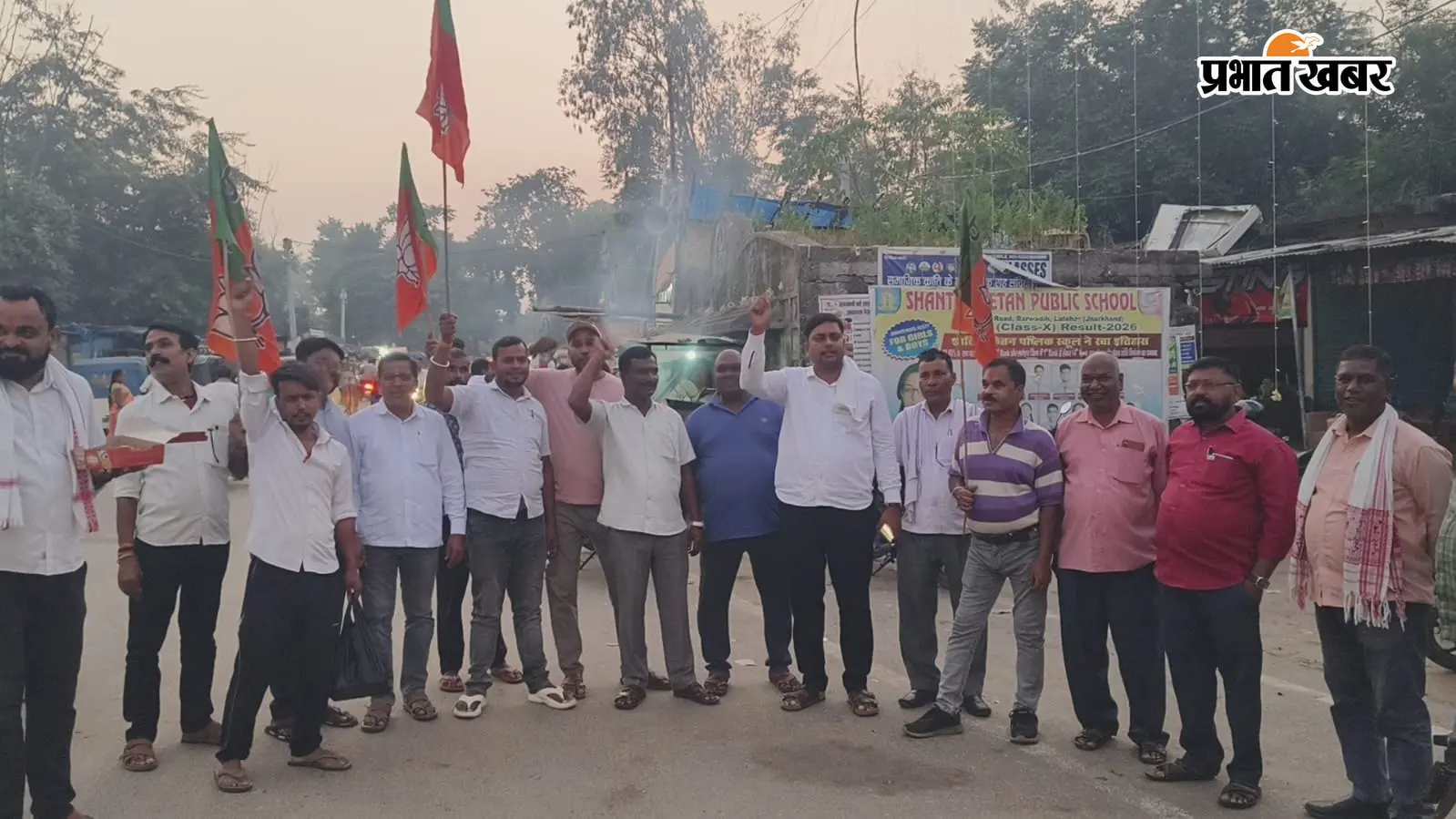 ओडिशा के राजभवन तक पहुंचा लातेहार का नाम, ब्रजमोहन राम की नियुक्ति पर BJP कार्यकर्ताओं ने जतायी खुशी