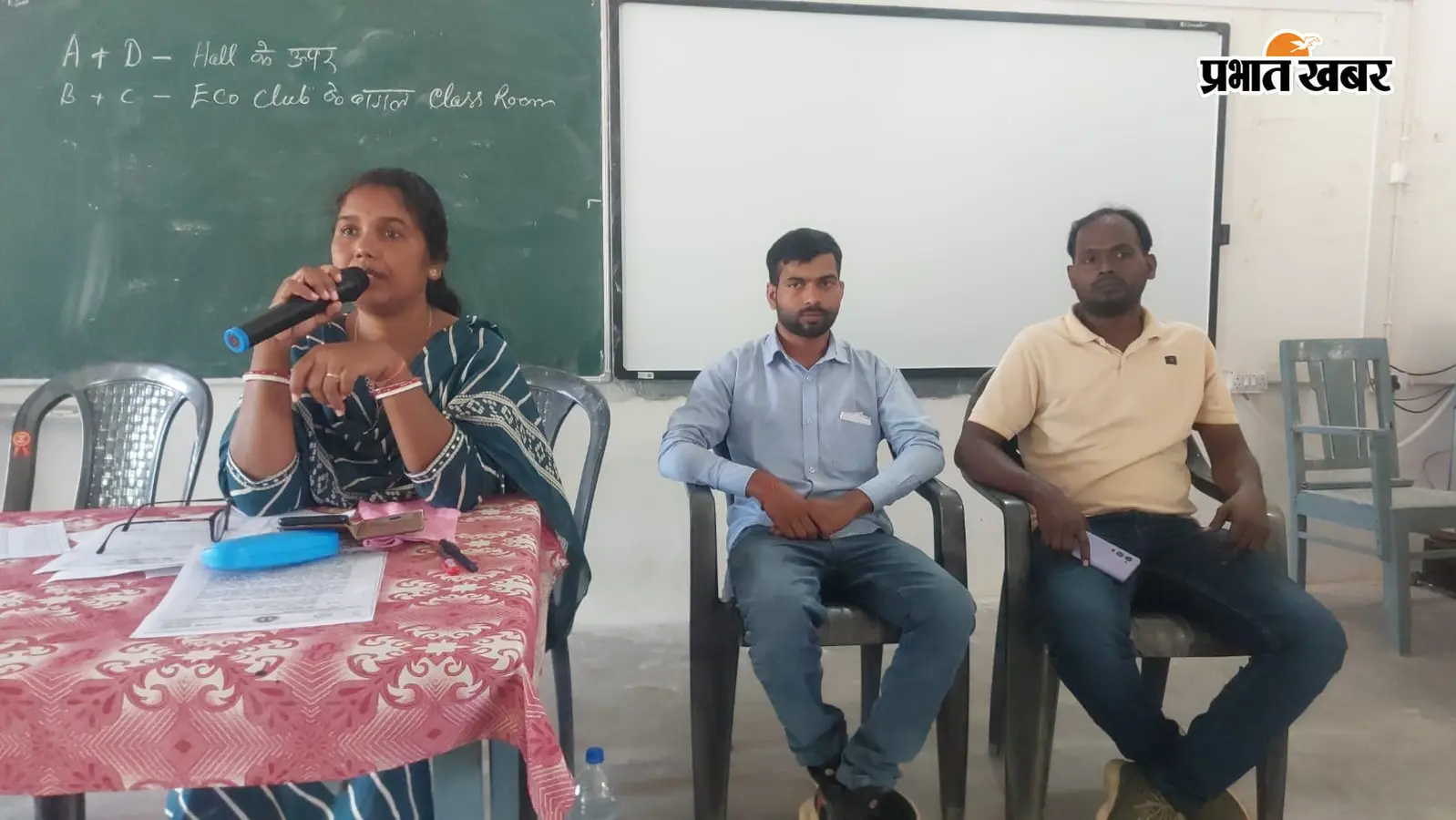 नारायणपुर में गुरु गोष्ठी, बच्चों की शत-प्रतिशत उपस्थिति और एमडीएम की गुणवत्ता पर जोर