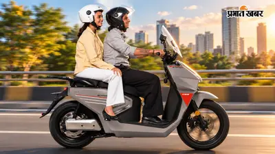250km तक की रेंज, ₹999 रुपये में बुकिंग और नवंबर में डिलीवरी, जानिए VLF Strada की यूपी, बिहार और झारखंड में कीमत