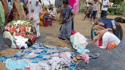 Vaishali Boat Accident : 13 मासूमों की मौत के बाद अंचलाधिकारी-थानाध्यक्ष का वेतन रुका, राघोपुर पहुंचे तेजस्वी यादव, बोले- नाव हादसे की घटना भूलने लायक नहीं