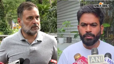 प्रोटेस्ट के सबसे अचूक हथियार अनशन से क्यों बच रहे हैं राहुल गांधी और अभिजीत दीपके? बदलते दौर में इसका कितना रहा महत्व