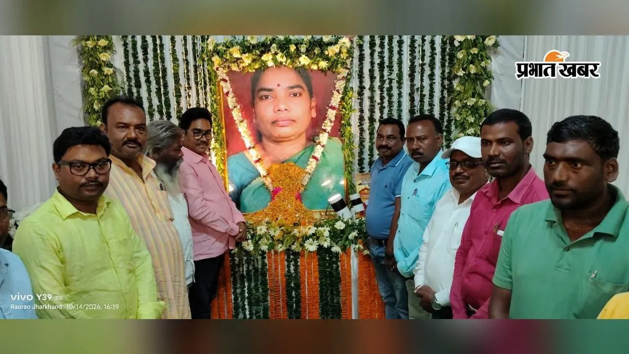 नेमरा पहुंचे विभिन्न संगठनों के प्रतिनिधि, सीएम हेमंत सोरेन को मांग पत्र सौंप समस्याओं के समाधान की लगायी गुहार