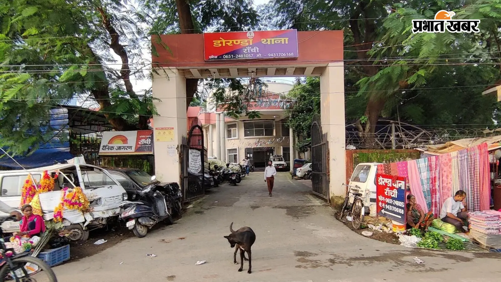 रांची: तिवारी पेट्रोल पंप पर जम कर मारपीट और हंगामा, कैश रूम तोड़ने के प्रयास में दो पर FIR दर्ज