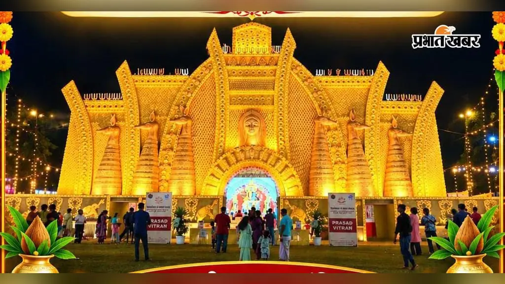 यहां दिखेगा गोल्डन रंग का ‘मयूर महल’, 17 अक्तूबर को जमशेदपुर के कलाकार प्रस्तुत करेंगे भव्य झांकी