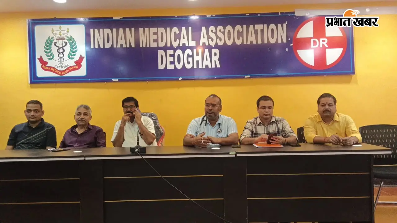 डॉक्टरों की सुरक्षा और सम्मान से मजबूत होगी स्वास्थ्य व्यवस्था