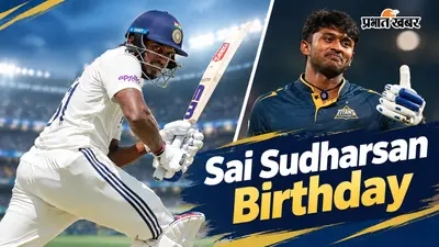 Sai Sudharsan 25th Birthday: IPL 2023 फाइनल में 96 रन से लेकर 2025 में ऑरेंज कैप तक, ऐसा रहा साई सुदर्शन का सफर