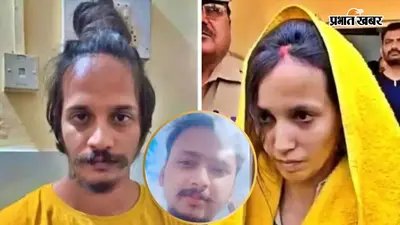 मुस्कान-साहिल को फांसी सुनाकर जज ने कूड़ेदान में फेंका पेन, नीला ड्रम केस में कोर्ट के फैसले की चर्चा