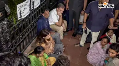 अंकिता भंडारी के माता-पिता को पुलिस ने सुबह 5 बजे छोड़ा, दुष्यंत गौतम की नियुक्ति रद्द करने के लिए 24 घंटे का अल्टीमेटम