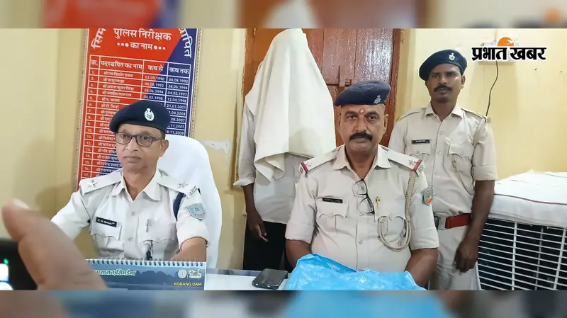 Watch Video : नशे में घर पहुंचा, गाली-गलौज के बाद डंडे से हमला; सिमडेगा में आरोपी गिरफ्तार