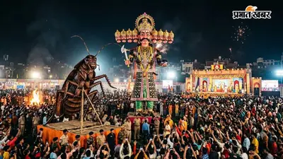 रावण के साथ दिल्ली में जलेगा 30 फुट का कॉकरोच, रामलीला में इस बार क्या है खास?
