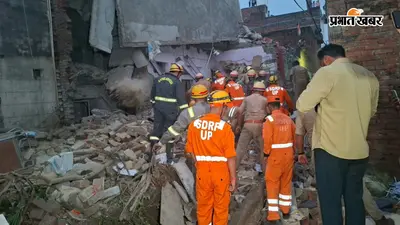 वाराणसी में पटाखों के धमाके से ढहा मकान, मलबे में जिंदगी की तलाश, लोगों को बचाने में जुटीं टीमें
