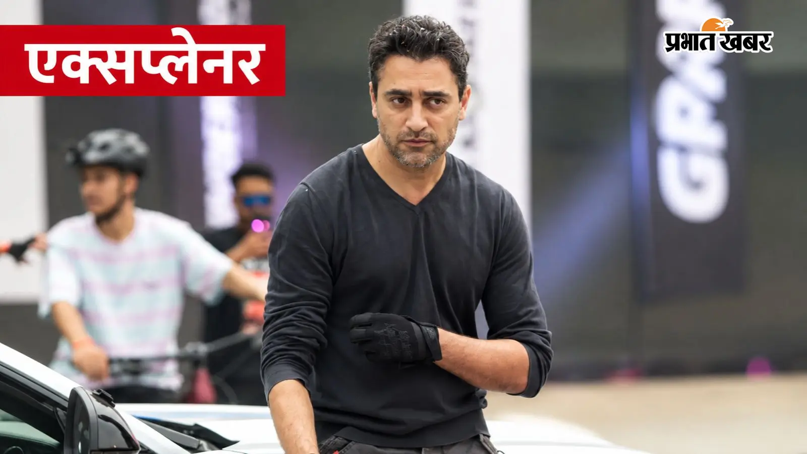 Explained : इमरान खान को देश छोड़ने के लिए क्यों कहा गया? प्रवासी भारतीयों के लिए क्या है भारत में नियम
