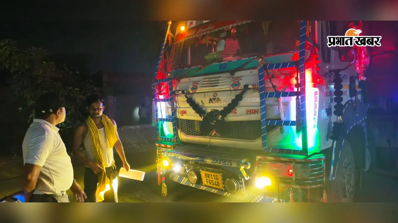 पाकुड़ में खनन सामग्री ढोने वाले वाहनों पर शिकंजा, जांच में 5 गाड़ियां से वसूला गया 41 हजार का जुर्माना