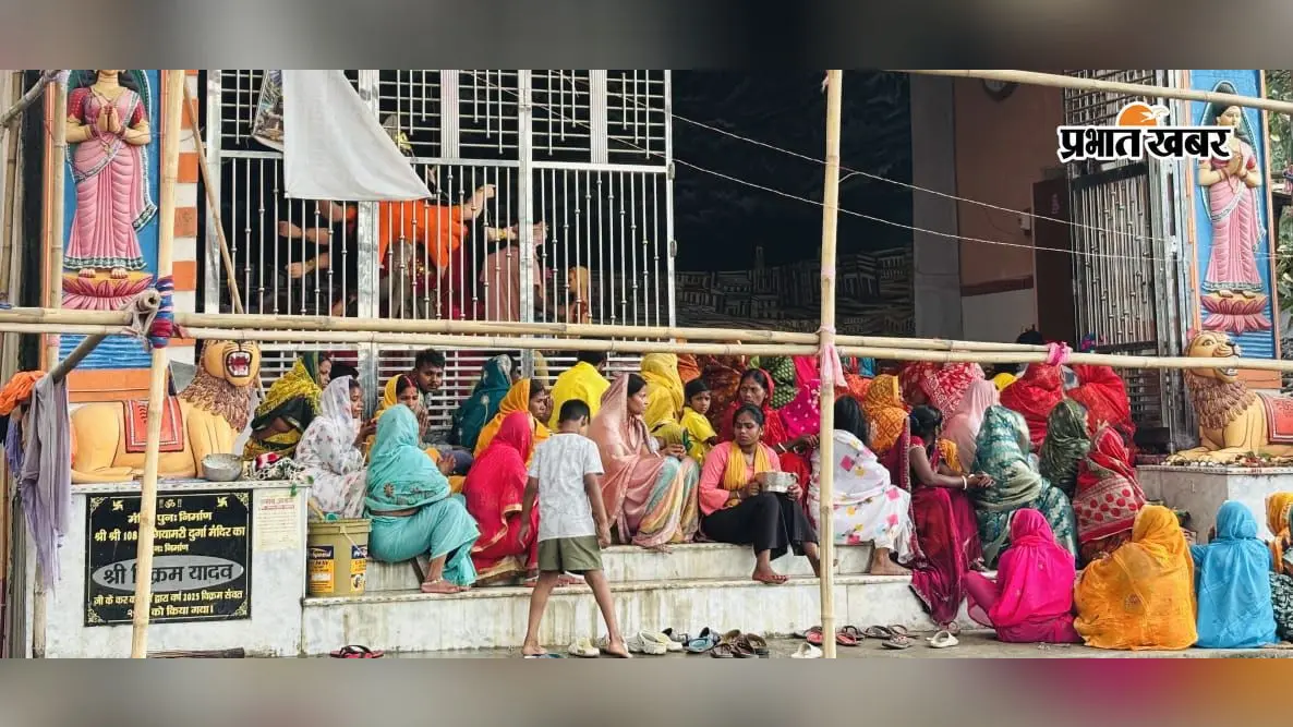 तालझारी में मां कात्यायनी की पूजा को उमड़े श्रद्धालु, दुर्गा मंदिरों में लगी भक्तों की भीड़