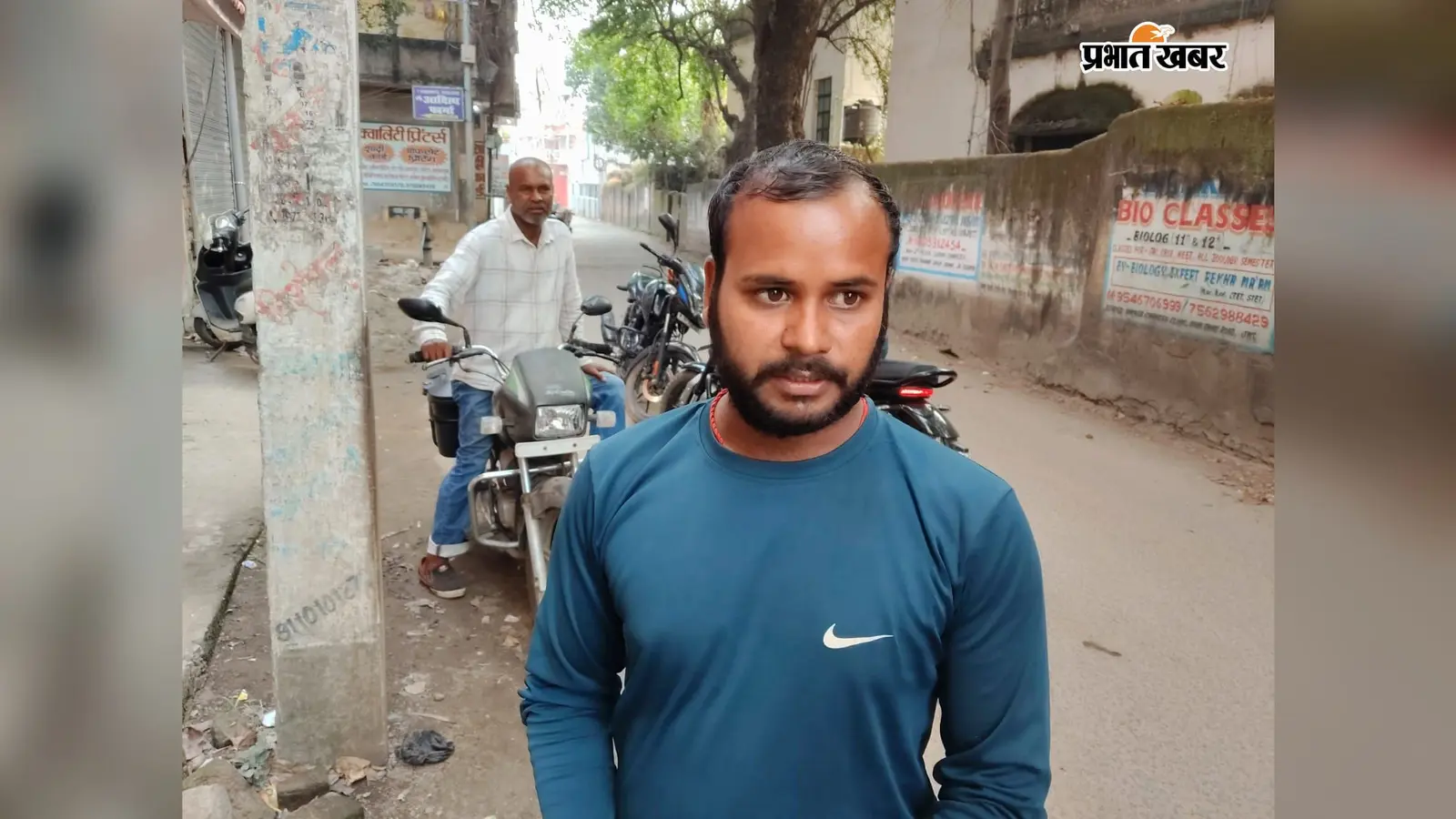 सरकारी गाड़ी में घर छोड़ने का ऑफर पड़ा महंगा, कोडरमा में युवक के नकदी-गहने लेकर भागे ठग