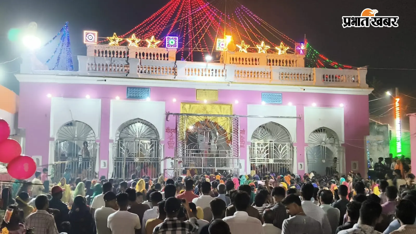 महागामा के प्राचीन दुर्गा मंदिर में सप्तमी पर उमड़ेगा आस्था का सैलाब, 50 हजार श्रद्धालुओं के पहुंचने की संभावना