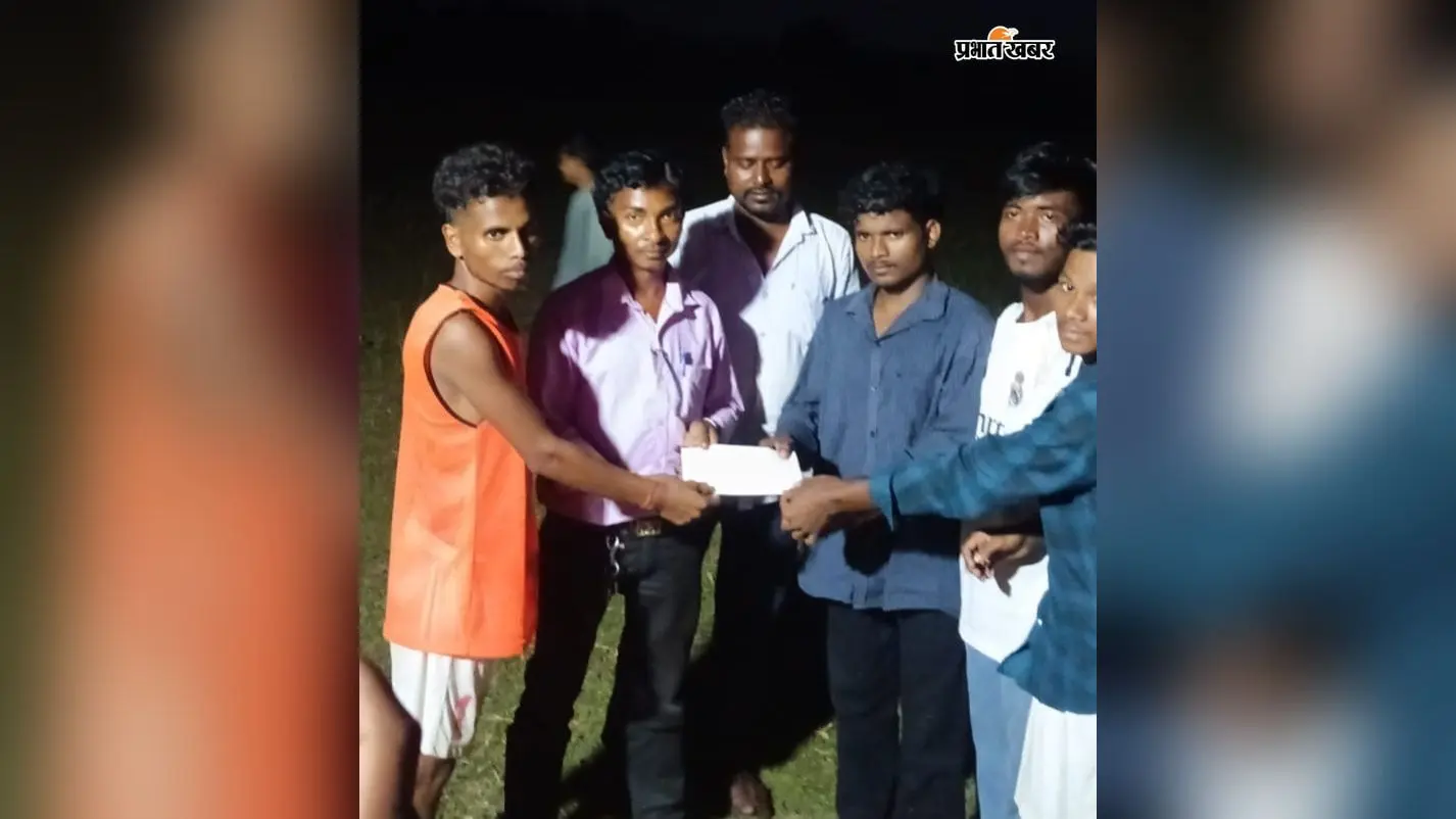 केंदवाटांड़ बना फुटबॉल चैंपियन, पिपरा-2 को 1-0 से हराकर जीता खिताब