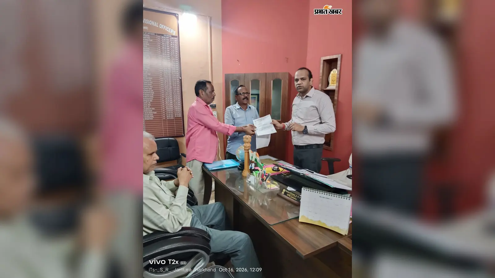 जामताड़ा में गंदगी से बिगड़े हालात, सफाईकर्मियों का मानदेय बकाया; सीपीआईएम ने प्रशासन को घेरा