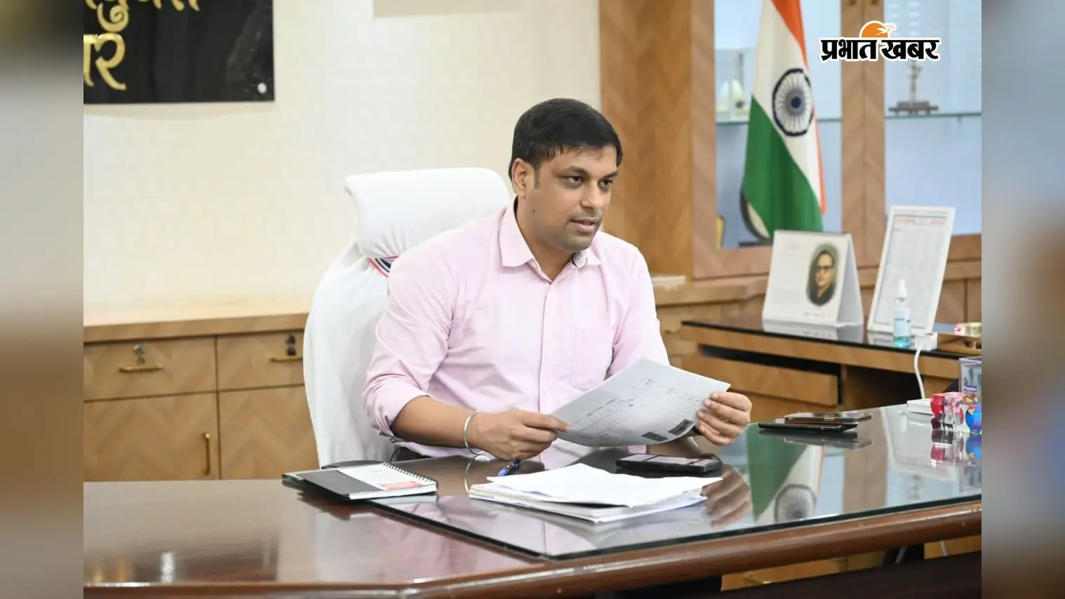 लगान रसीद की शिकायतों का समय पर करें निष्पादन, लापरवाही पर होगी कार्रवाई