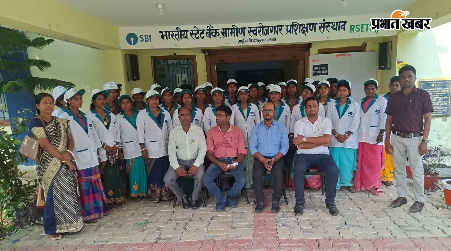 सब्जी नर्सरी से आत्मनिर्भर बनेंगी ग्रामीण महिलाएं, एसबीआई आरसेटी का 12 दिवसीय प्रशिक्षण संपन्न