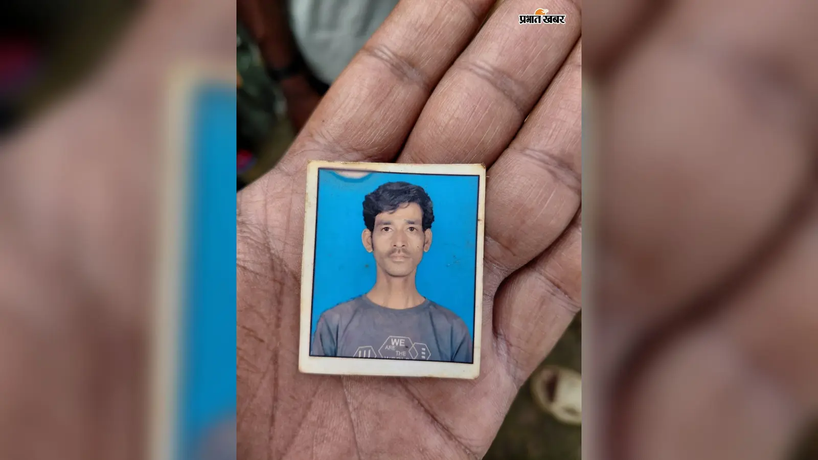 बालूमाथ में तालाब में डूबे मजदूर का शव 28 घंटे बाद मिला, पत्नी ने बतायी डूबने की जगह