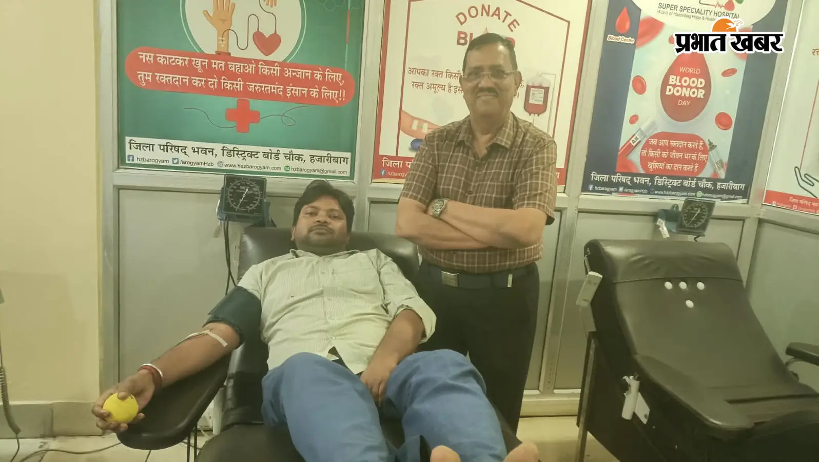 हजारीबाग: एक माह के मासूम के लिए ‘देवदूत’ बने विक्की कुमार, रक्तदान कर बचायी जान