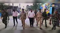 Watch Video: औरंगाबाद के दाउदनगर में दुर्गापूजा को लेकर फ्लैग मार्च, 46 पूजा पंडालों पर रहेगी प्रशासन की विशेष निगरानी