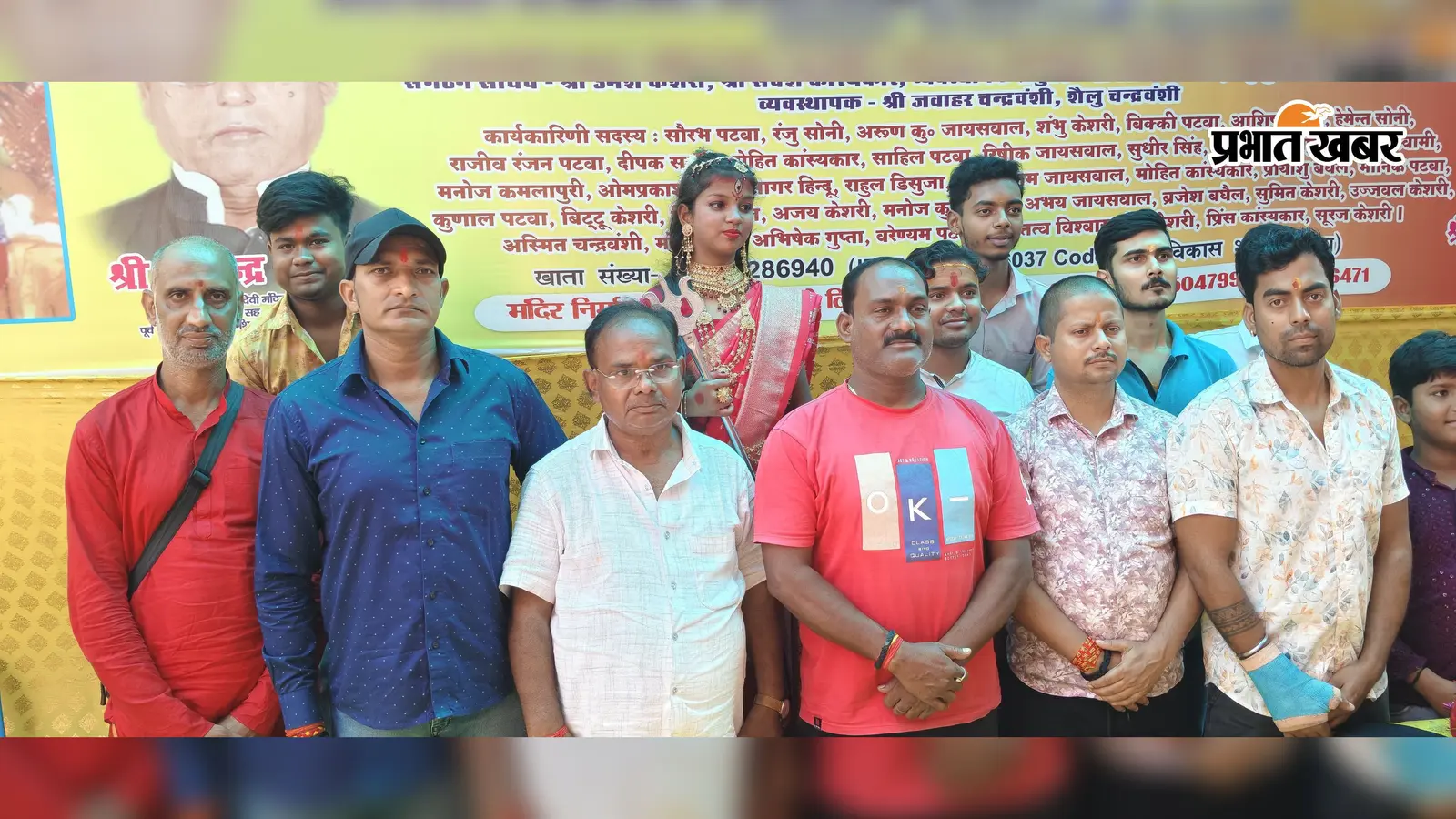 Watch Video: मां गढ़देवी मंदिर में शाम सात बजे खुलेगा मां का पट