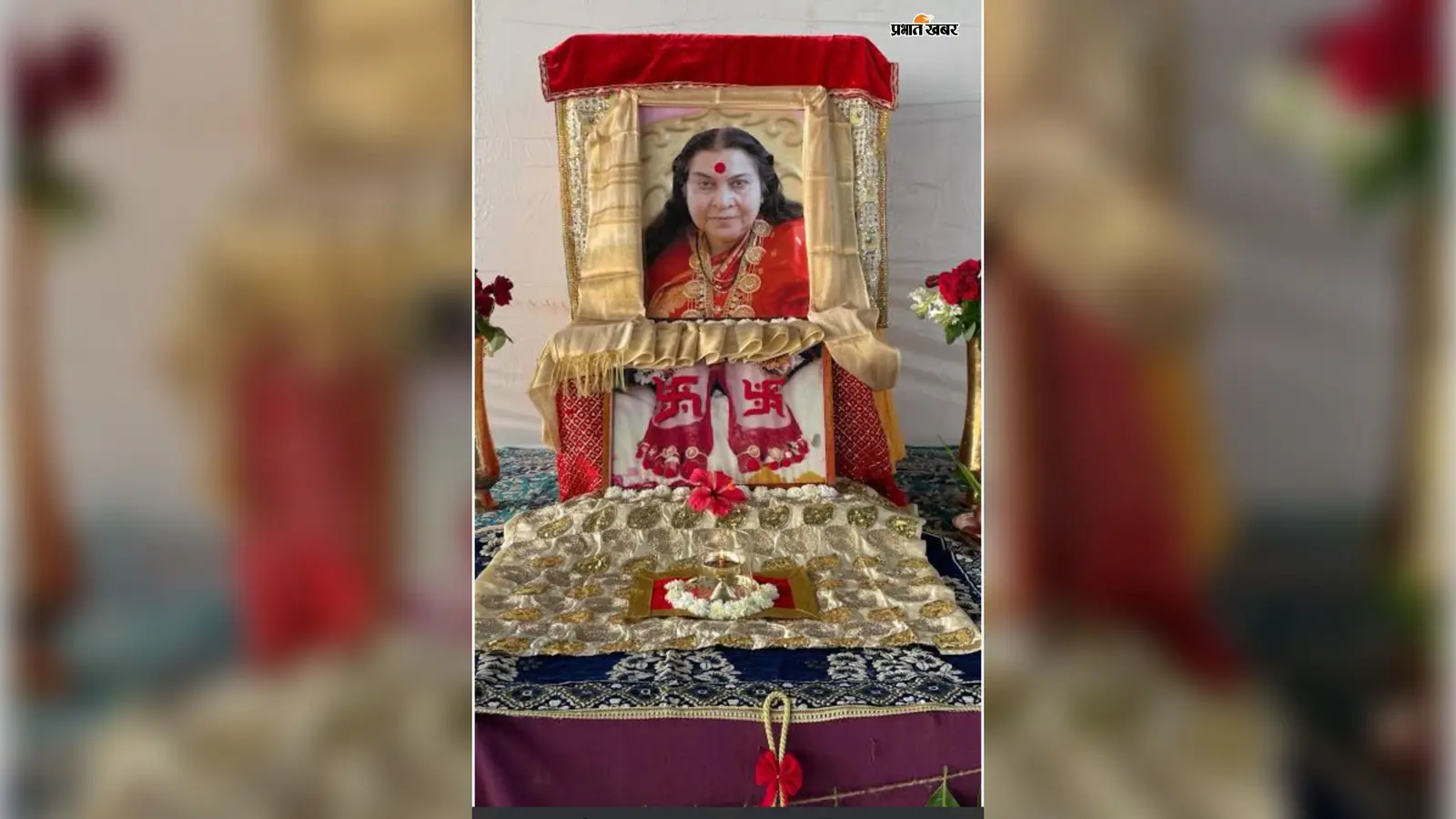 सहज योग से आत्मसाक्षात्कार का मिलेगा अवसर, 24-25 अक्टूबर को अग्रसेन भवन में शिविर