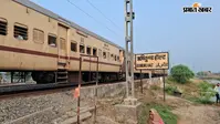 Watch Video: ऋषिकुंड रेलवे हॉल्ट पर रास्ते का संकट, फुट ओवरब्रिज नहीं होने से जान जोखिम में डालकर ट्रैक पार करते हैं यात्री