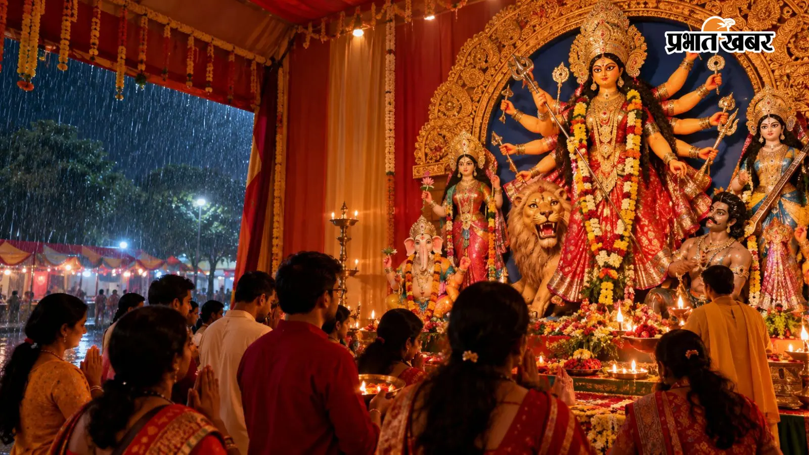 शारदीय नवरात्र के बीच बारिश, शुभ या अशुभ? जानें धर्म ग्रंथों में क्या है मान्यता