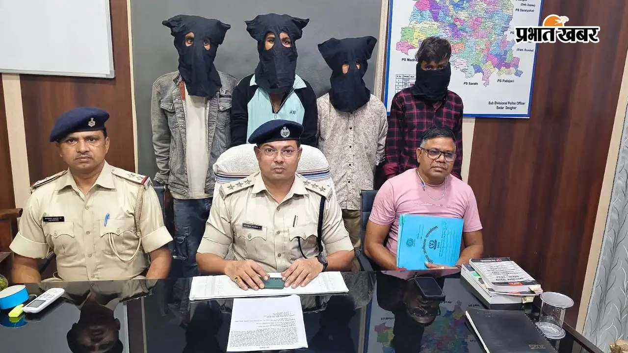 देवघर में लूट-छिनतई पर पुलिस का एक्शन, दो पल्सर के साथ 4 पकड़े गये