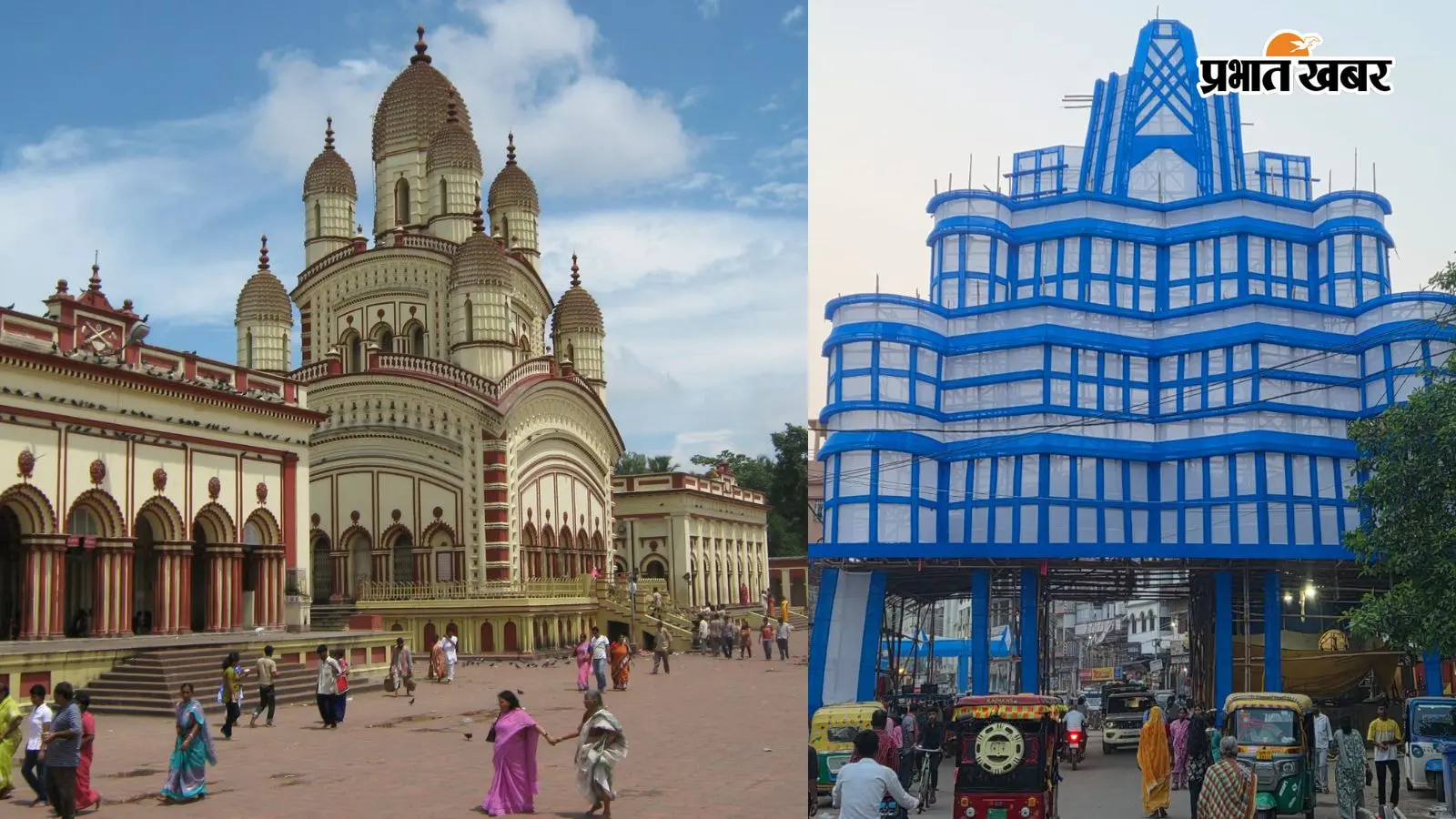 Masaurhi Durga Pandal : मसौढ़ी में 7 लाख रुपये की लागत से मां दुर्गा का भव्य पंडाल दक्षिण कालेश्वरी मंदिर की तरह सजा है. देखें इस अद्भुत दरबार की खास तस्वीरें.