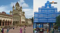Photos : मसौढ़ी में 7 लाख रुपये से सजा मां दुर्गा का दरबार, दक्षिण कालेश्वरी मंदिर जैसा बना पंडाल
