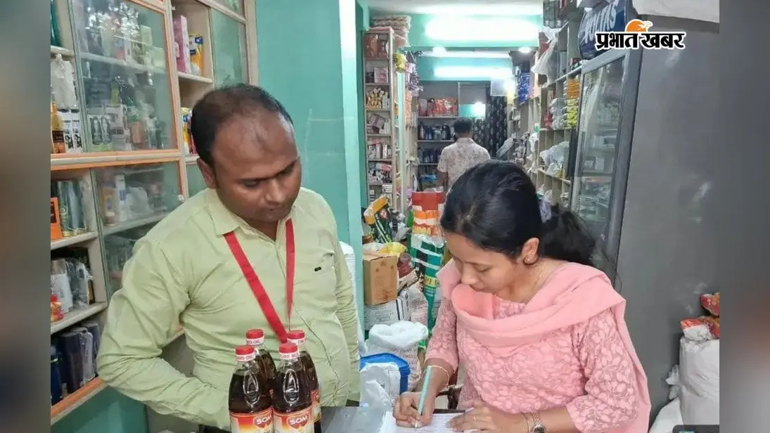 मिठाई में मिलावट की आशंका से लेकर सरसों तेल की शिकायत तक, पाकुड़ में खाद्य विभाग की सख्ती
