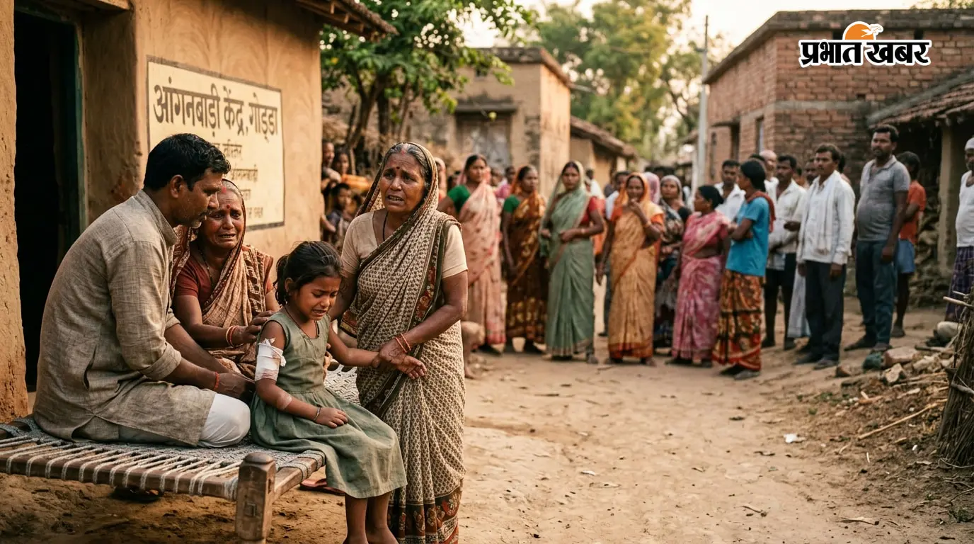 गोड्डा में आंगनबाड़ी सेविका चयन विवाद में फायरिंग,बच्ची के घायल होने की सूचना.