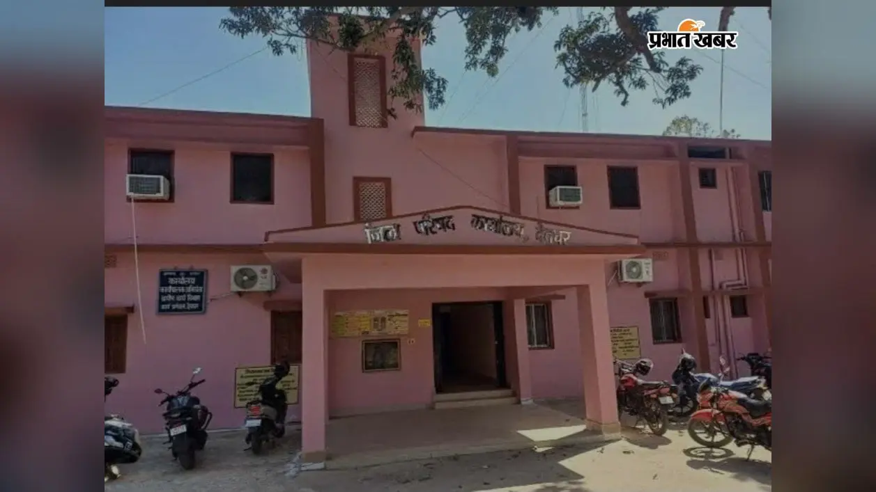 देवघर के ग्रामीण इलाकों की बदलेगी सूरत, 8.16 करोड़ रुपये से धरातल पर उतरेंगी 250 विकास योजनाएं