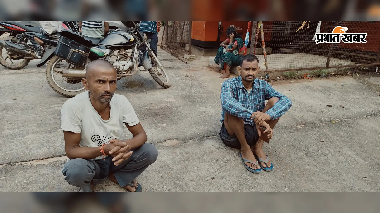तेज रफ्तार का कहर;अलग-अलग सड़क हादसों में एक की मौत, तीन गंभीर
