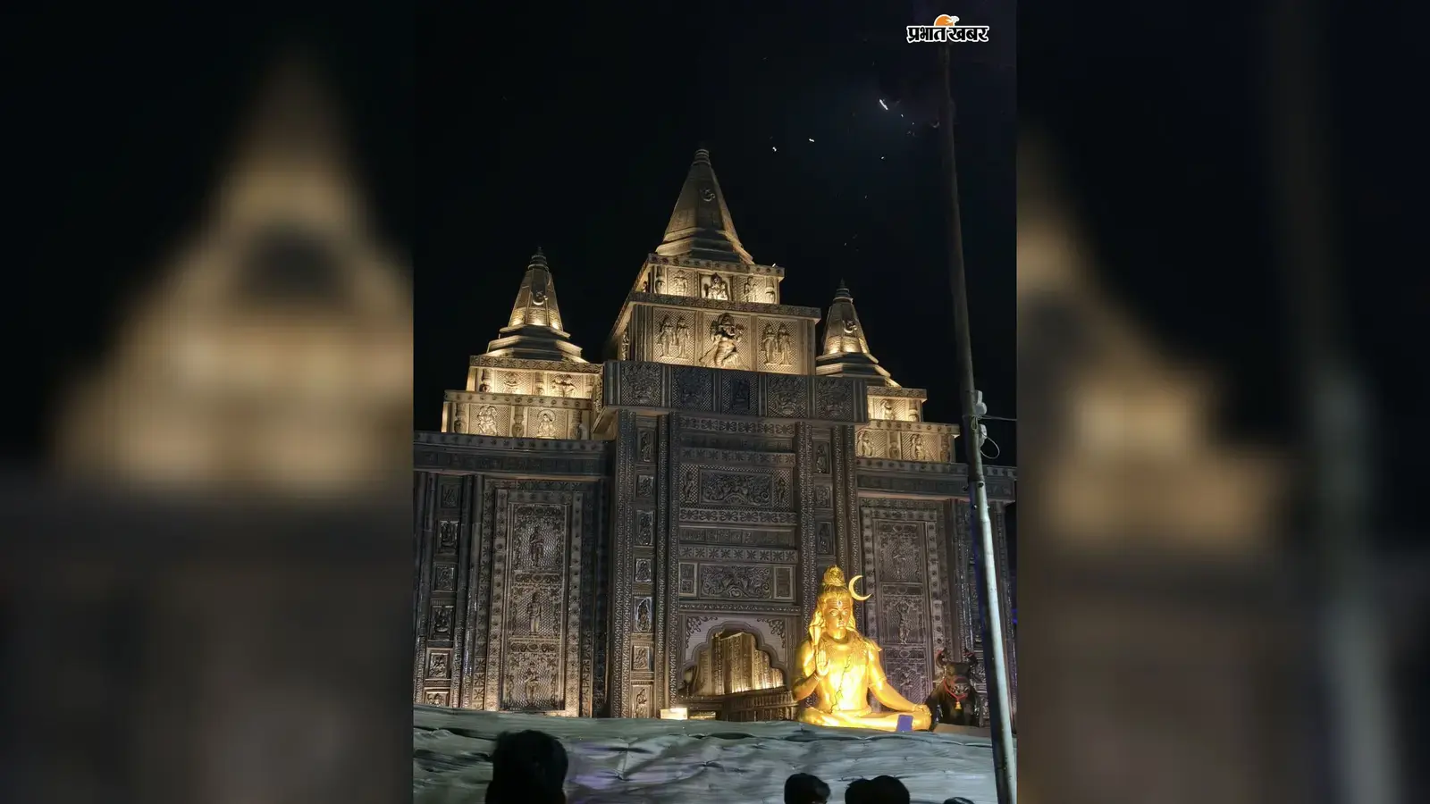 तस्वीरों में देखिए एलोरा की गुफाओं की तर्ज पर बना मलखान सिंह पूजा पंडाल