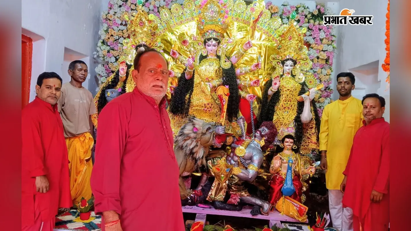 बुराई पर अच्छाई की जीत का संदेश देती है दुर्गापूजा, करौंदी में 1953 से चली आ रही परंपरा