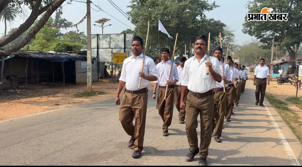 RSS के पथ संचलन में गूंजा राष्ट्रभक्ति और संस्कृति संरक्षण का संदेश, बड़ी संख्या में शामिल हुए स्वयंसेवक